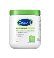 Cetaphil 丝塔芙 大白罐身体乳500g/566g保湿滋润紧致嫩白