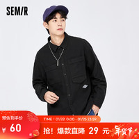 Semir 森马 衬衫男冬季宽松日系通勤时尚简约内搭高街风潮酷上衣 黑色90001 170/88A/M