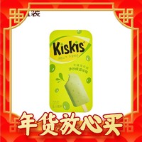 爆卖年货：KisKis 酷滋 沙沙绿豆冰味薄荷糖 21g