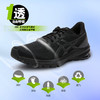 ASICS 亚瑟士 男鞋跑鞋GT-1000 12 透气网布缓震跑步运动鞋1011B631 黑色/灰色 41.5