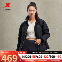 特步（XTEP）驭温2.0羽绒服女款秋冬保暖舒适立领运动休闲外套 977428190350正黑色 XS/155/80A