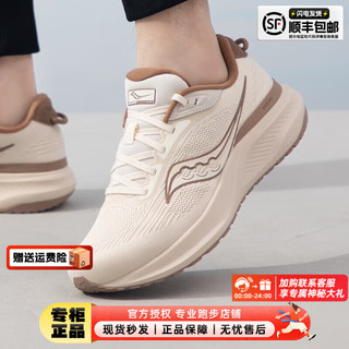 索康尼（SAUCONY）男鞋女鞋 2024春季泡芙运动鞋轻便舒适缓震耐磨跑步鞋 S28220-1 38