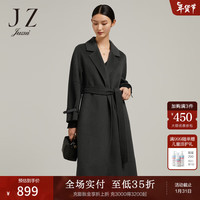 JUZUI玖姿羊毛外套女装2022冬季新款纯色通勤双面呢大衣