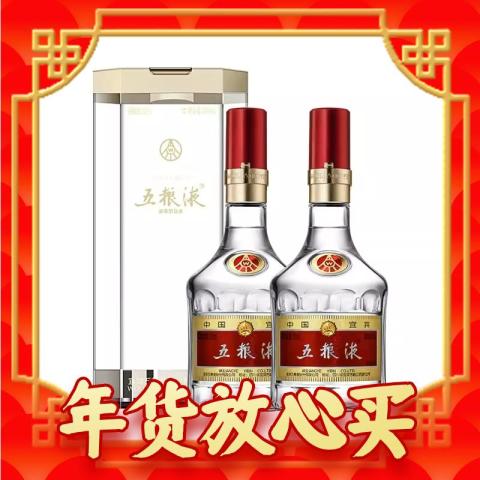 新品】中国酒 白酒 五粮液 WULIANGYE 望ましく 500ml 2本 