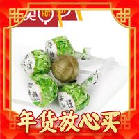 春节年货礼盒、爆卖年货：LYFEN 来伊份 香菜棒棒糖 132g（约12颗）