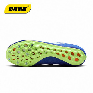 耐克（Nike）田径精英 耐克Nike Zoom Ja Fly 4专业男女短跑钉鞋 DR2741-400/ 40