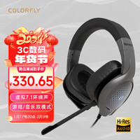 COLORFLY 七彩虹 iGame DNA头戴式RGB电竞游戏耳麦有线耳机