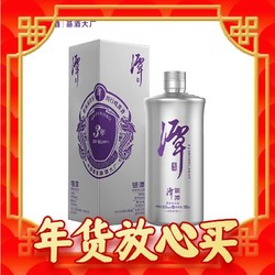 潭酒 银潭 2023版  53度 酱香型白酒  500ml 单瓶装