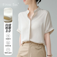 FitonTon法式衬衫女宽松夏季薄款职业上衣垂感短袖缎面气质衬衣 L L（115-125斤）