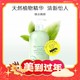 爆卖年货：Elizabeth Arden/伊丽莎白雅顿 绿茶身体乳 500ml