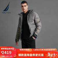 诺帝卡（NAUTICA）【黑帆系列】男装秋冬款黑帆连帽保暖羽绒服男JB1499 00N岩石灰（214） L