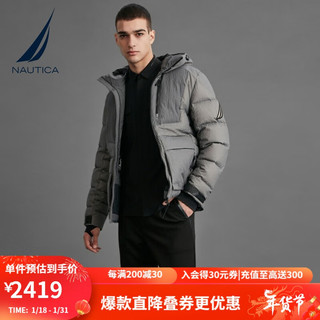 诺帝卡（NAUTICA）【黑帆系列】男装秋冬款黑帆连帽保暖羽绒服男JB1499 00N岩石灰（214） L