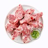 肉管家西班牙伊比利亚黑猪颈骨3000g猪肉新鲜冷冻排骨生鲜