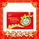 春节年货礼盒、爆卖年货：SHUHUA 舒化 伊利 新年礼物全家高钙高蛋白奶粉  400g*2罐礼盒