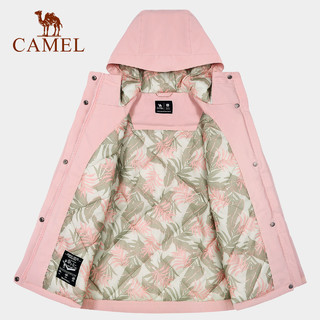 CAMEL 骆驼 冲锋衣女中长款加厚夹棉防水防风登山服春秋旅游收腰加棉外套