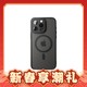 88VIP：CozyNut iPhone12-15 磁吸手机壳