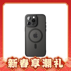 CozyNut iPhone12-15 磁吸手机壳