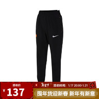 NIKE 耐克 男青少年户外简约日常舒适百搭休闲运动裤长裤 FQ0706-010 L