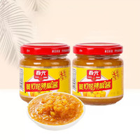 CHUNGUANG 春光 黄灯笼辣椒酱 100g*2瓶