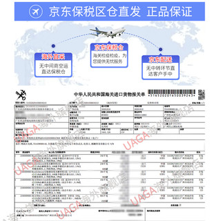 美赞臣安敏健LGG深度水解奶粉无乳糖腹泻水解蛋白益生菌免敏奶粉 2+段(半岁以上)【1罐装】 2+段(半岁以上)【1罐装】25年1月