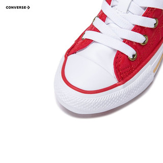 Converse  匡威小童鞋男女童红色龙年生肖款中帮帆布鞋2024春季儿童休闲鞋 红/白 28码