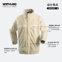 NORTHLAND 诺诗兰 休闲棉服2022春季新款情侣款户外防泼保暖棉衣NFTBT0617S