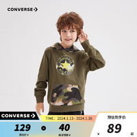 匡威（Converse）匡威儿童装男童连帽卫衣秋季撞色休闲时尚3-14岁长袖迷彩上衣 灰橄榄绿 160/76