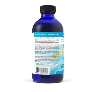 挪威小鱼- Nordic Naturals 儿童DHA鳕鱼鱼油液体装237ml 1-6岁 提高专注 237ml 1-6岁