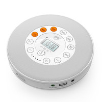 SUBOR 小霸王 dvd复读机 数码CD播放器英语光盘mp3光碟蓝牙录音转录插U盘 白色普通单显示版 标配