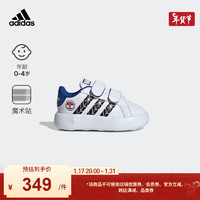 adidas漫威蜘蛛侠联名GRAND COURT魔术贴板鞋婴童阿迪达斯轻运动 白色/蓝色/黑色 26(150mm)