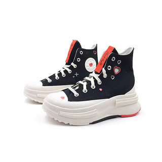 匡威（Converse）yykids 2024春儿童鞋运动休闲鞋CHUCK TAYLOR A09112C 37码