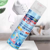 有券的上：杜尔·德澳 银离子鞋袜除臭喷雾 260ml*3瓶