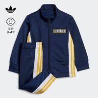 adidas运动长袖套装男婴童春季阿迪达斯三叶草IN2101 深靛蓝 86CM