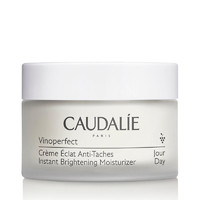 CAUDALIE 欧缇丽 葡萄籽淡斑焕白面霜 50ml