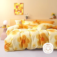 百丽丝床上四件套纯棉被套床单四件套床上用品全棉被罩 【热销】新疆全棉-花意暖阳