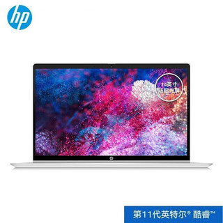 HP 惠普 笔记本 ProBook 440G8 14英寸商用轻薄办公笔记本电脑(i5-1135G7/16G/512G/Win10H/11H)标机