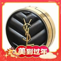 爆卖年货：YVES SAINT LAURENT 明彩轻垫粉底液 皮革版 #B20 14g