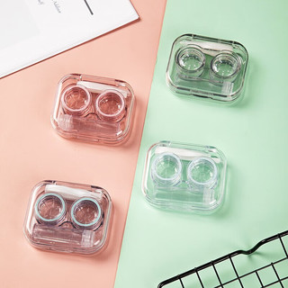 易旅 隐形眼镜盒子 2个装 便携男女美瞳盒子通用护理盒透明眼镜盒隐形 【免开盖2个装】天青蓝+松石绿