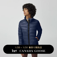 加拿大鹅（Canada Goose）Cypress 女士羽绒夹克羽绒服户外休闲外套 2236L 63 蔚洋蓝 XS