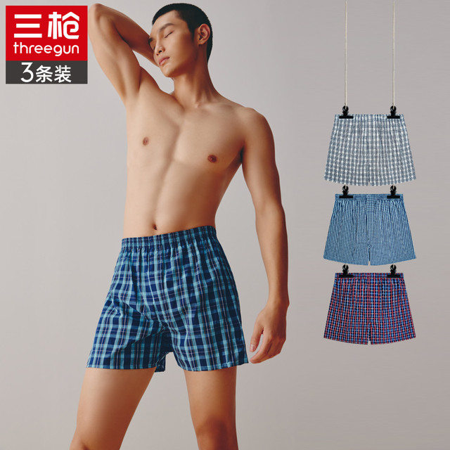 Wolford 沃尔福特美利奴羊毛200D秋冬保暖连裤袜11310