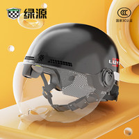 LUYUAN 绿源 电动车头盔男女通用自行S90摩托机车帽 黑色3C新国标 均码