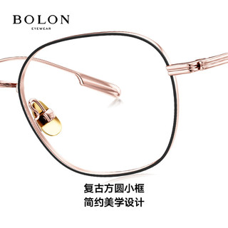 暴龙（BOLON）眼镜王鹤棣同款小框β钛光学镜女近视眼镜框男轻 BH7010B20 B20-拉丝古铜
