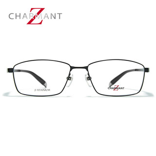 夏蒙（Charmant）日本ZT系列经典方框商务眼镜男简约眼镜ZT27074 BK-黑色
