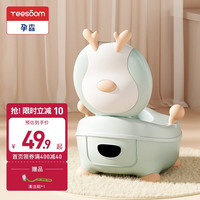 YEESOOM 英国孕森儿童马桶坐便器抽屉式婴儿宝宝小马桶女宝宝 绿色基础款（硬垫）+清洁刷