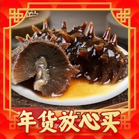 东上御品 海参即食礼盒单个装 500g