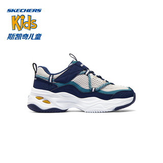 Skechers斯凯奇童鞋休闲男女童运动鞋中大童熊猫鞋老爹鞋405210L 海军蓝色/多彩色/NVMT 37