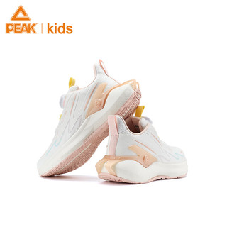 匹克童鞋态极5.0Pro儿童跑步鞋旋钮扣缓震舒适运动鞋 米白 36