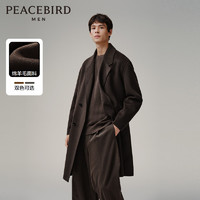 太平鸟男装羊毛双面呢大衣冬休闲时尚中长款翻领呢子外套 咖啡色（宽松） XL