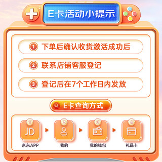 中国联通流量卡19元/月（135G通用流量100分钟）全国通用长期电话卡手机卡纯上网卡