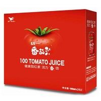 统一 100%番茄汁 0脂 精选新疆番茄 浓缩还原330ml*24罐